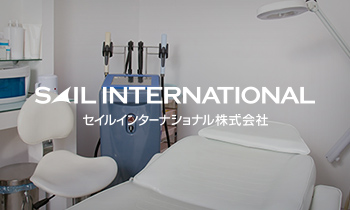 SAIL INTERNATIONAL セイルインターナショナル株式会社